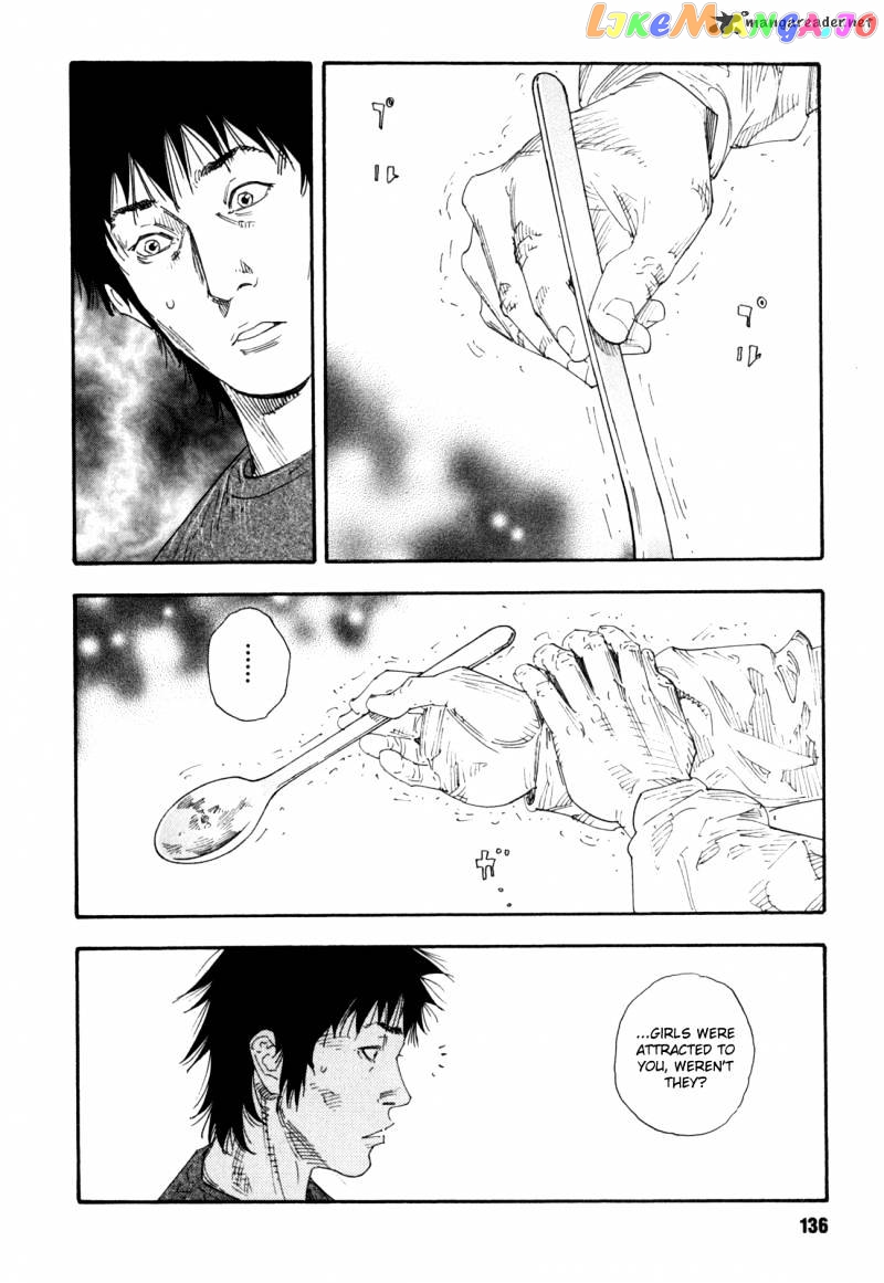 Real, Chapter 46 image 27